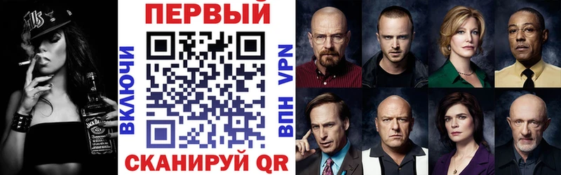 купить наркоту  Тайшет  АМФ Premium 