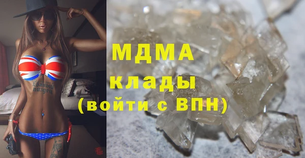 стаф Кукмор