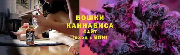 кокаин Вязники