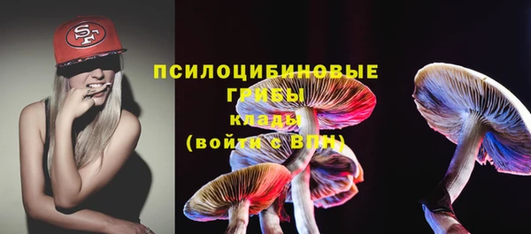а пвп мука Вязьма