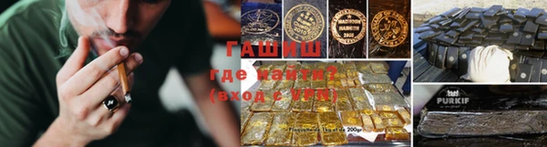 кокаин Вязники