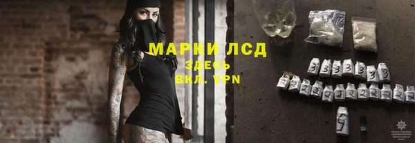 кокаин Вязники