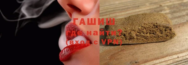 стаф Кукмор