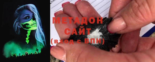 МДПВ Лагань