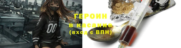 прущий лед Вяземский