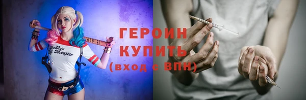 spice Ладушкин