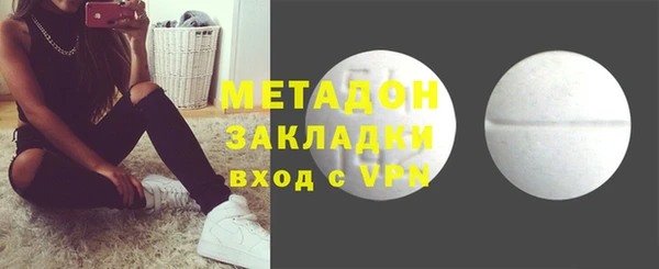 прущий лед Вяземский