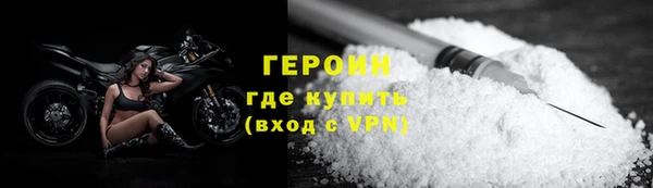 таблы Лабытнанги