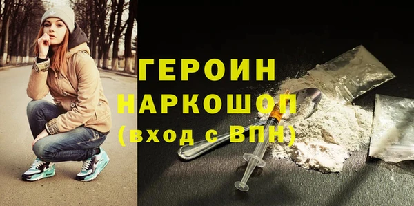 МДПВ Лагань
