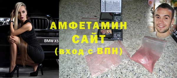 spice Ладушкин