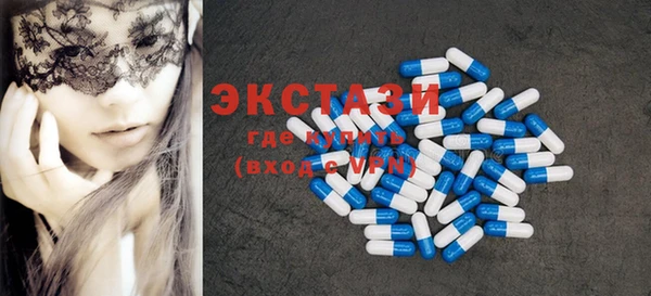 прущий лед Вяземский