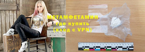 МДПВ Лагань