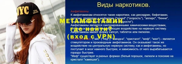 МДПВ Лагань