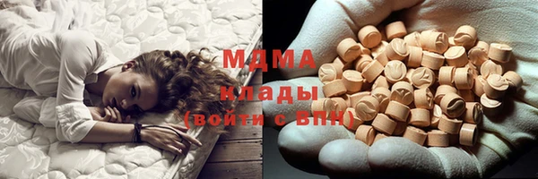 а пвп мука Вязьма
