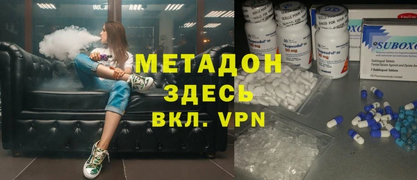 таблы Лабытнанги