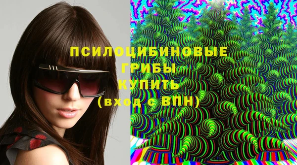 кокаин Вязники