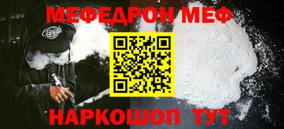 MDMA Premium VHQ Волжский