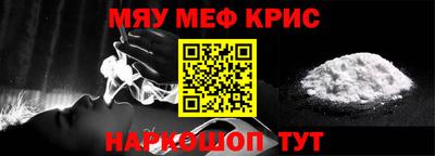 MDMA Premium VHQ Волжский