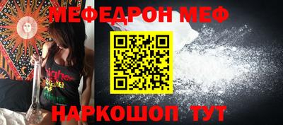 MDMA Premium VHQ Волжский