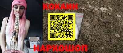 MDMA Premium VHQ Волжский