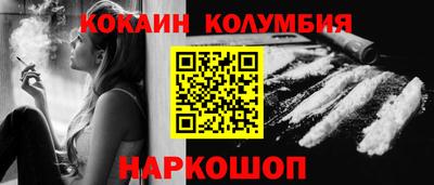 дмт Партизанск