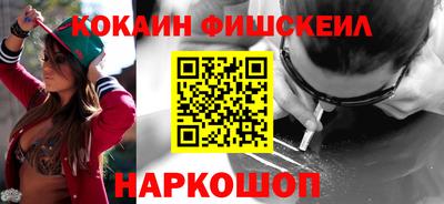 ешки Волжск