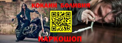 ешки Волжск