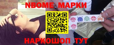 мдма Абакан