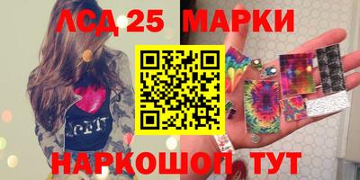 ешки Волжск