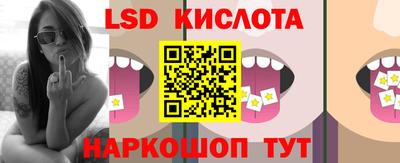 героин Азнакаево