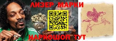 MDMA Premium VHQ Волжский