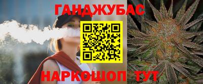 ешки Волжск