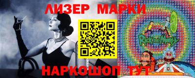 MDMA Premium VHQ Волжский