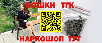 ешки Волжск