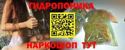 мдма Абакан