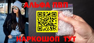 ешки Волжск