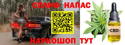 героин Азнакаево