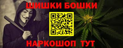 ешки Волжск