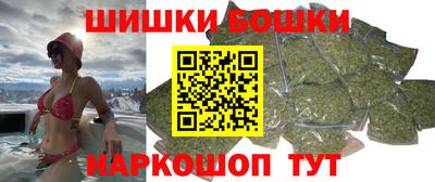 ешки Волжск