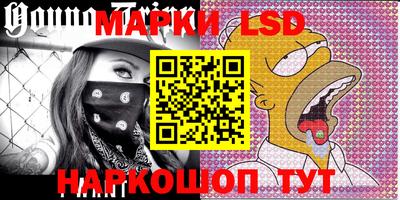 ECSTASY Абинск