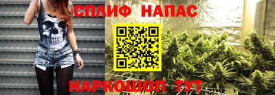 кокаин VHQ Волгодонск