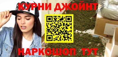 кокаин VHQ Волгодонск
