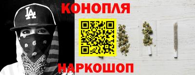 ешки Волжск