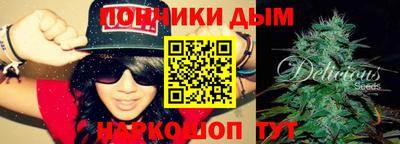 героин Азнакаево