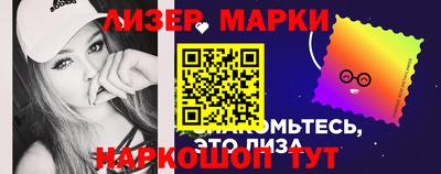 мет Апрелевка