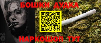 кокаин VHQ Волгодонск