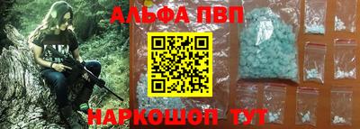 MDMA Premium VHQ Волжский