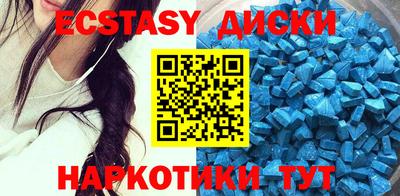 героин Азнакаево