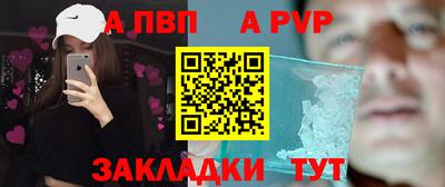 кокаин VHQ Волгодонск