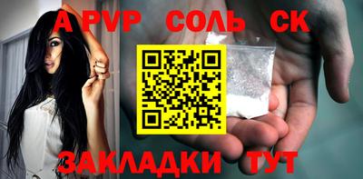 MDMA Premium VHQ Волжский